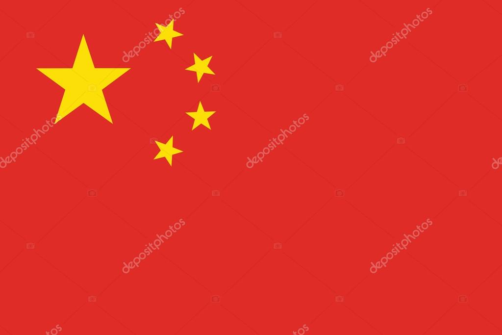 imagen de la bandera de china